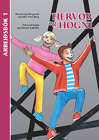 Hervør og Høgni - Arbeiðsbók 1