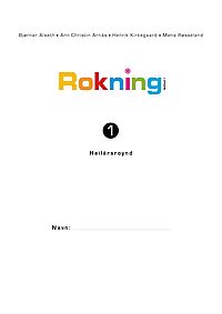 Rokning 1 - Heilársroynd