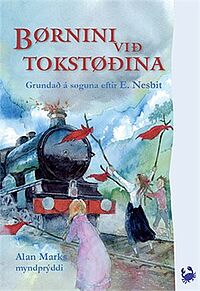 Børnini við tokstøðina