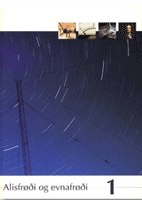Alisfrøði og evnafrøði 1 - Næmingabók